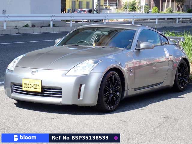 2003 Nissan Fairlady Z
