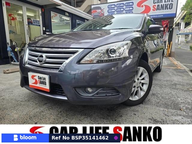 2016 Nissan Sylphy