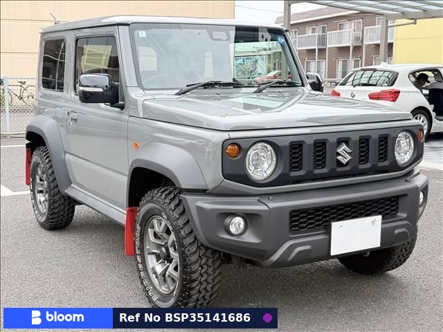 2023 Suzuki Jimny Sierra