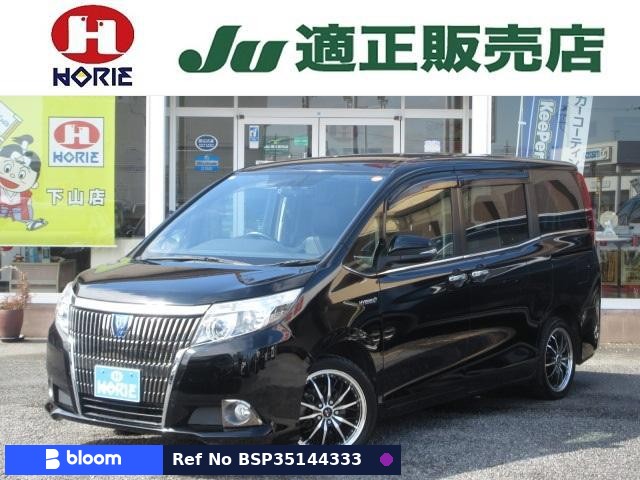 2015 Toyota Esquire