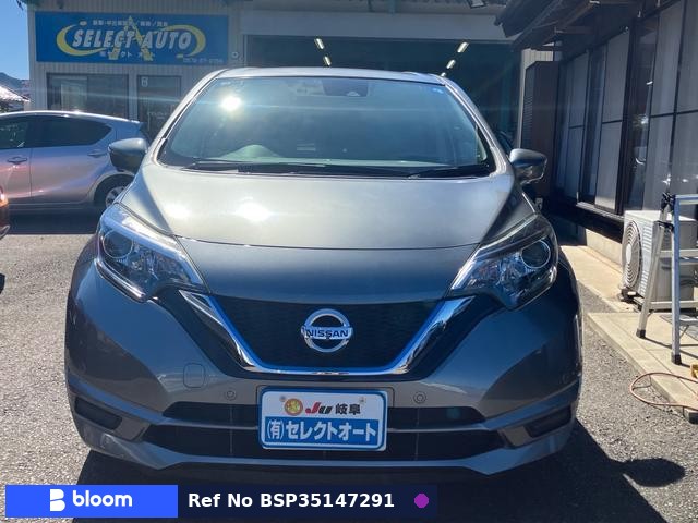 2019 Nissan Note