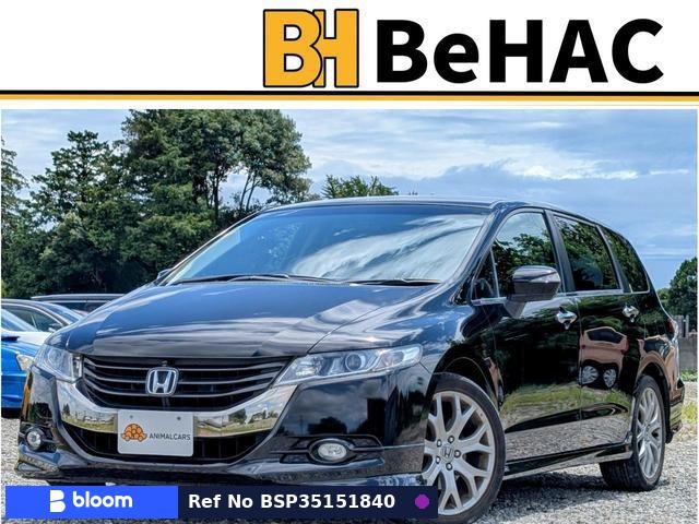 2008 Honda Odyssey