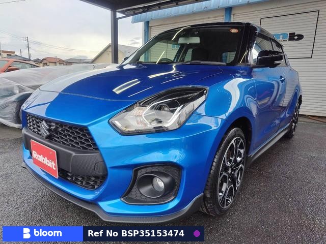 2023 Suzuki Swift Sport