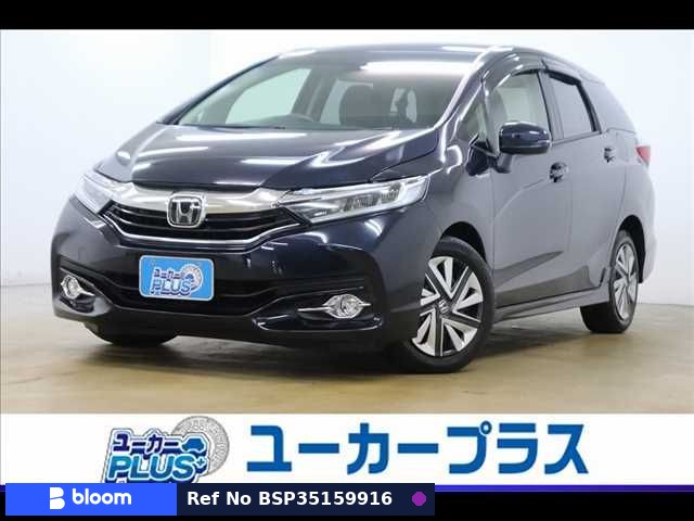 2019 Honda Shuttle