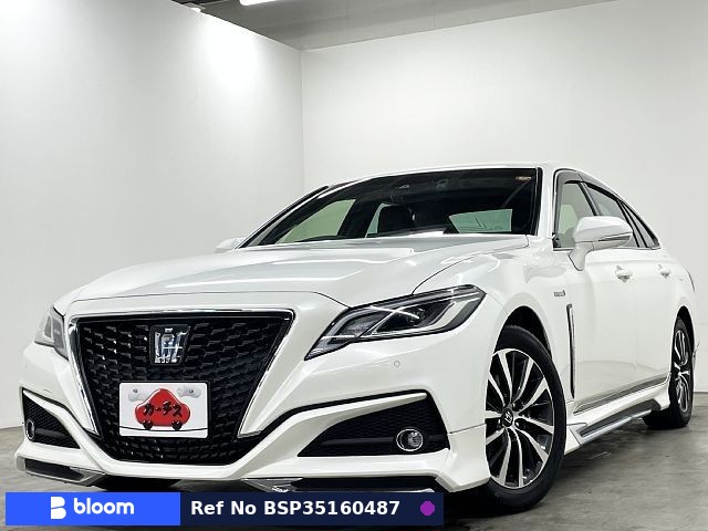 2019 Toyota Crown Hybrid