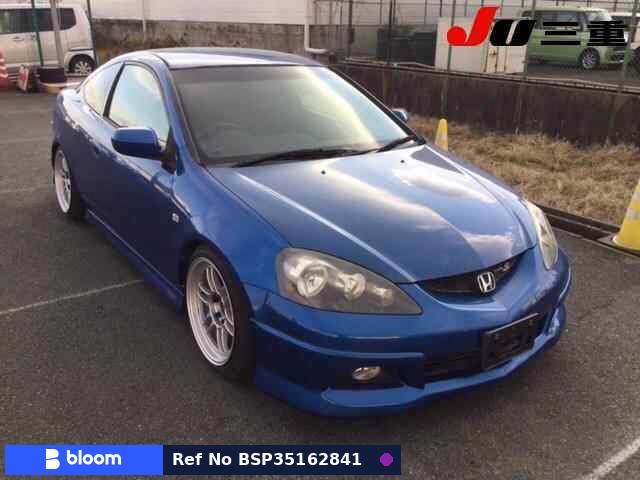 2004 Honda Integra