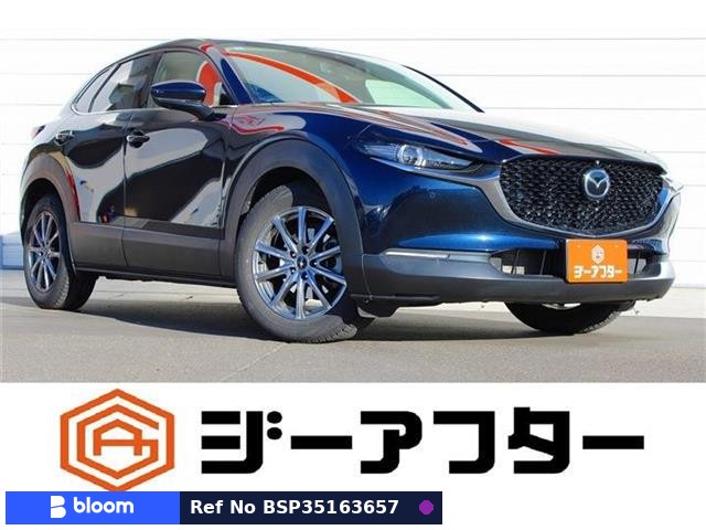 2020 Mazda CX-30