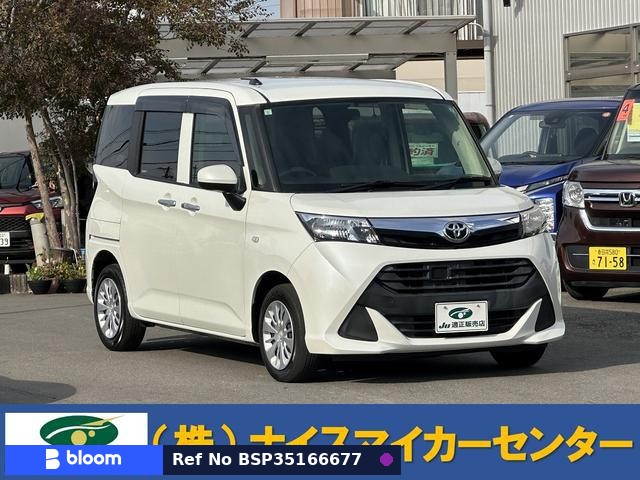 2017 Toyota Tank
