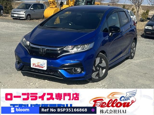 2019 Honda FIT Hybrid