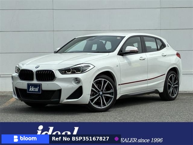 2020 BMW X2
