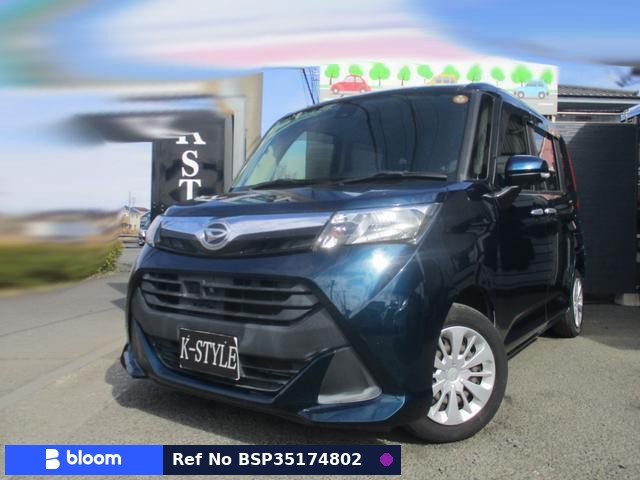 2016 Daihatsu Thor