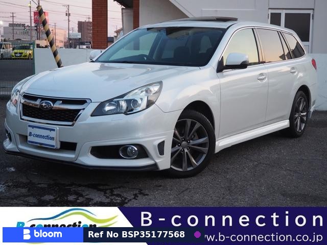 2013 Subaru Legacy Touring Wagon
