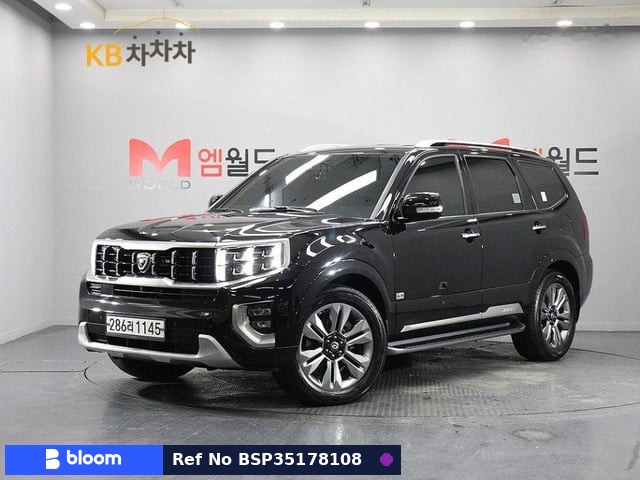 2019 KIA Mohave
