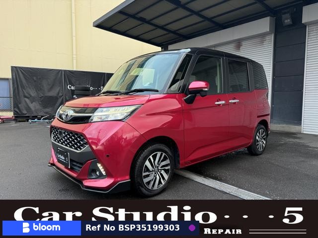 2018 Toyota Tank