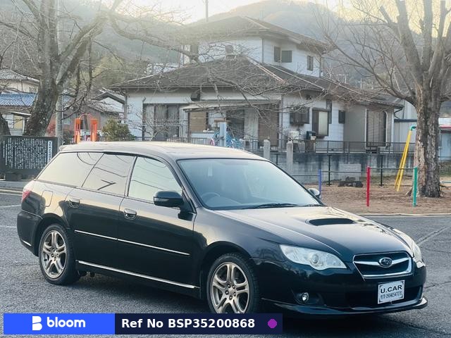 2007 Subaru Legacy Touring Wagon