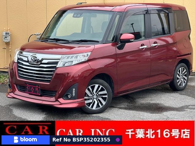 2020 Daihatsu Thor