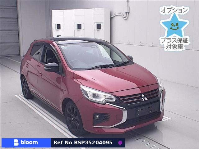2021 Mitsubishi Mirage