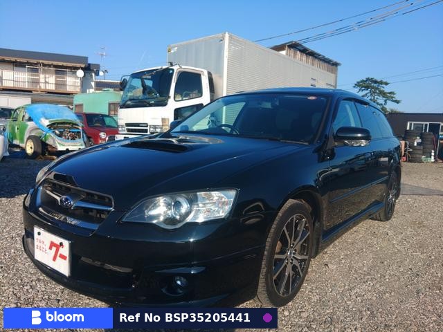 2005 Subaru Legacy Touring Wagon