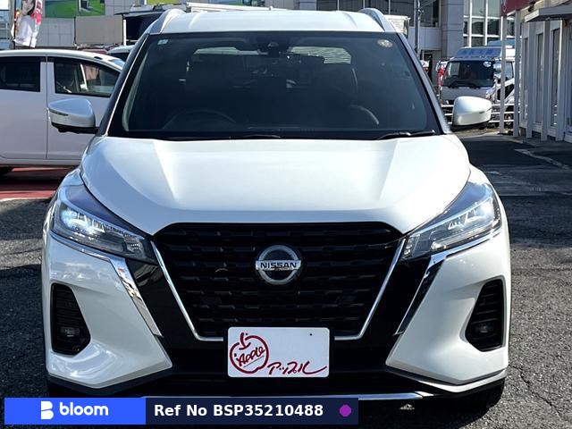 2020 Nissan Kicks
