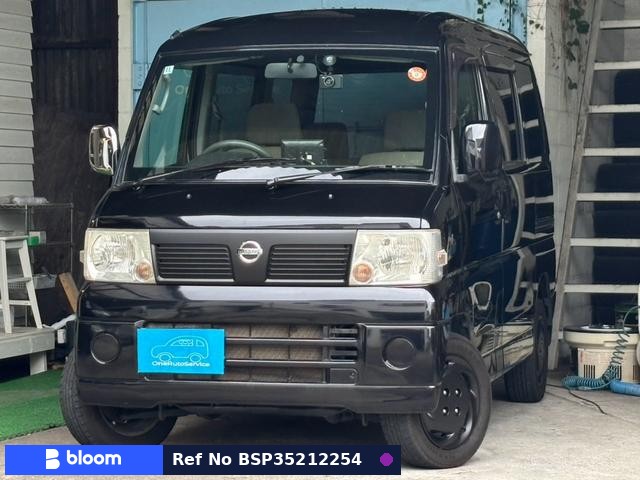 2009 Nissan Clipper RIO