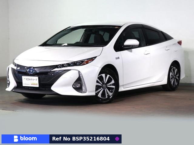 2021 Toyota Prius PHV