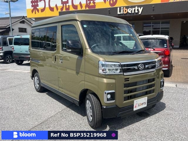 2026 Daihatsu Atrai