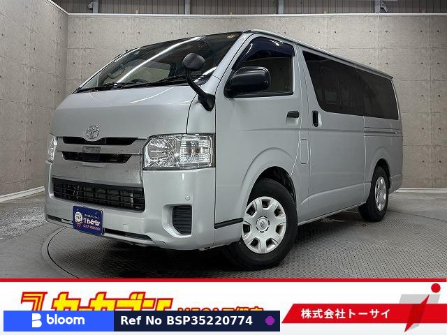 2020 Toyota Hiace VAN