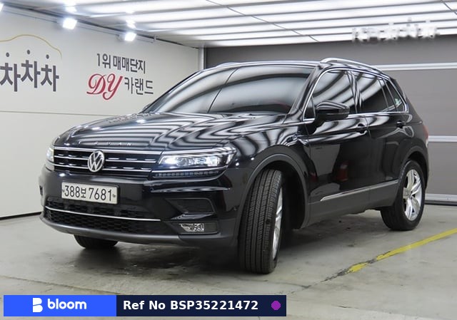 2020 Volkswagen Tiguan