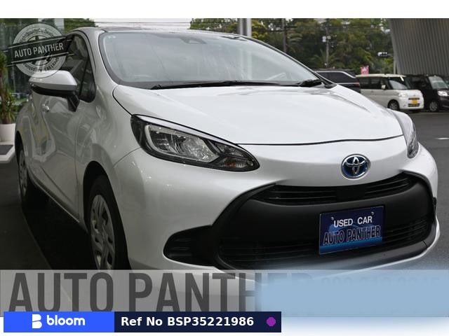 2024 Toyota Aqua