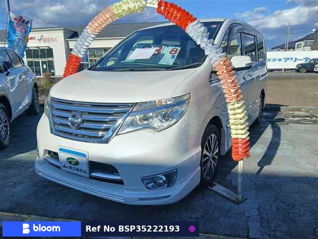 2014 Nissan Serena