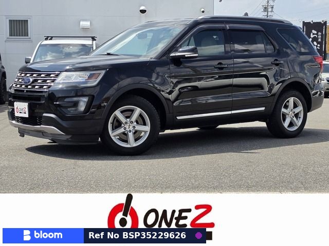 2016 Ford Explorer