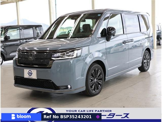 2026 Honda Step Wagon