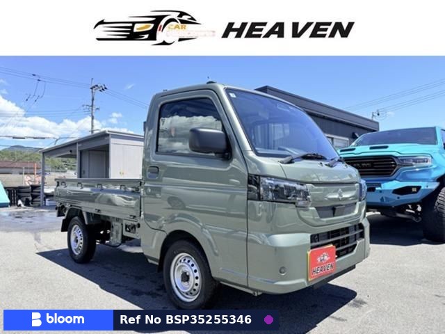 2026 Suzuki Carry Truck
