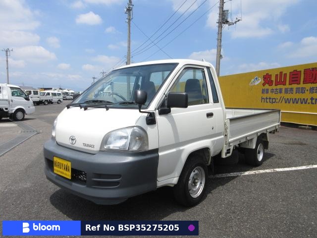 2007 Toyota Townace VAN