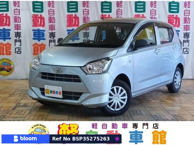 2018 Daihatsu Mira ES