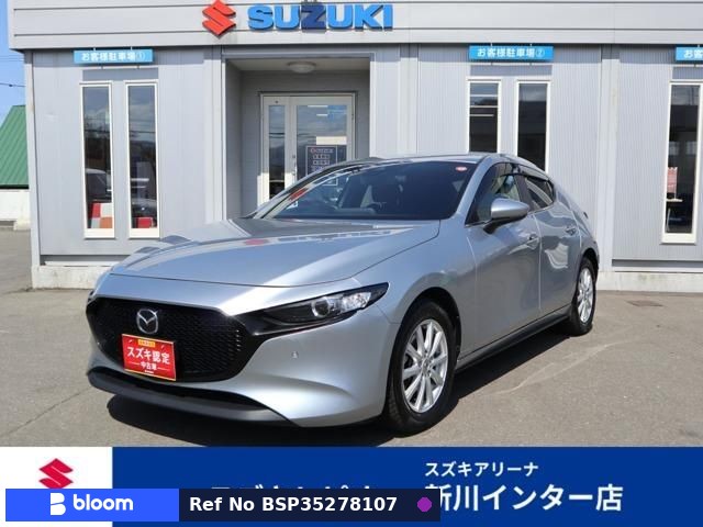 2020 Mazda MAZDA3 Fastback