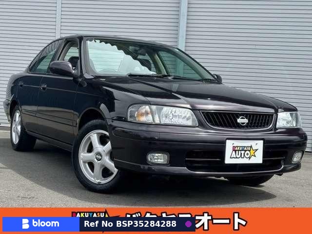1998 Nissan Sunny