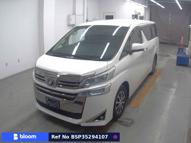 2018 Toyota Vellfire