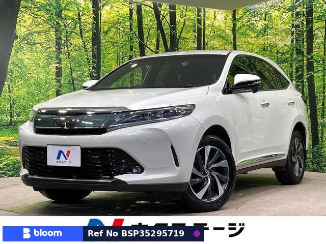 2017 Toyota Harrier
