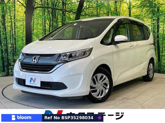 2018 Honda Freed