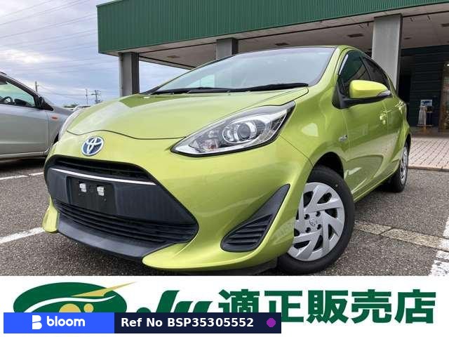 2018 Toyota Aqua