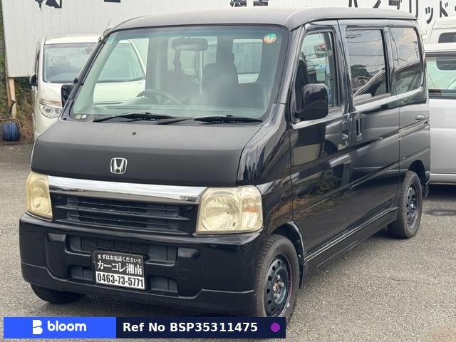 2003 Honda Vamos