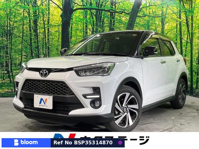 2023 Toyota Raize