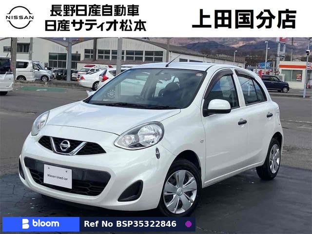 2017 Nissan March