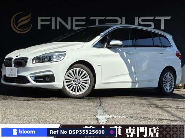 2016 BMW 2 Series