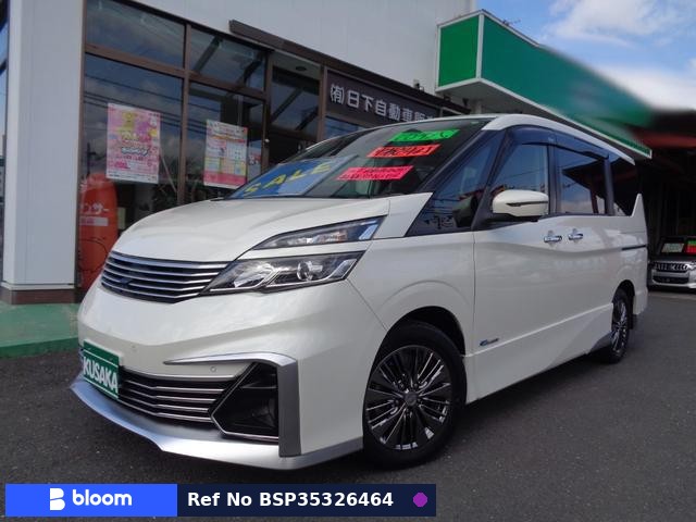 2016 Nissan Serena