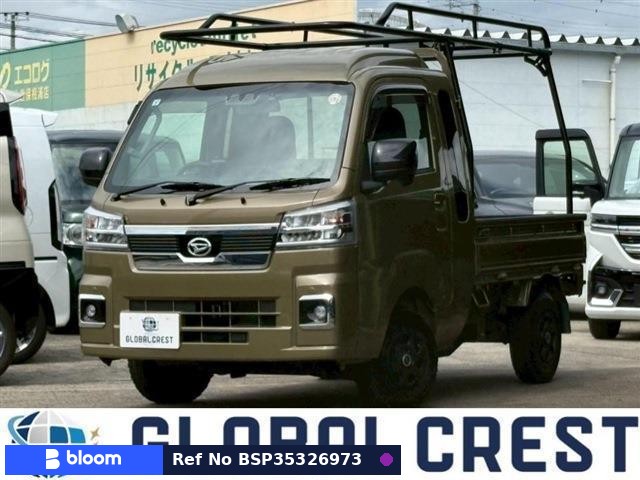 2024 Daihatsu Hijet Truck