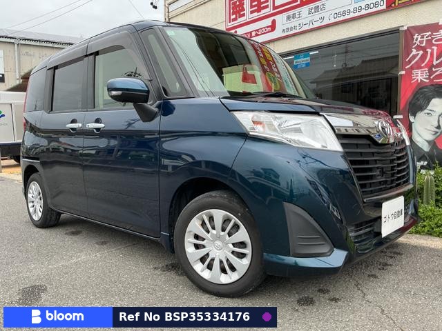 2016 Toyota Roomy