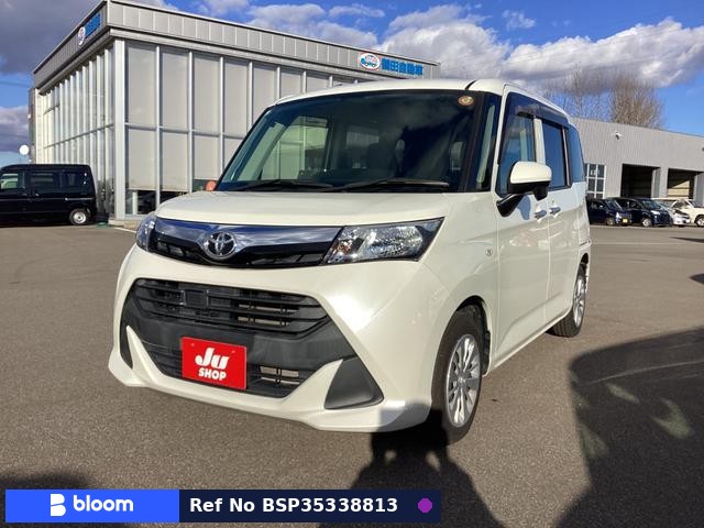 2016 Toyota Tank