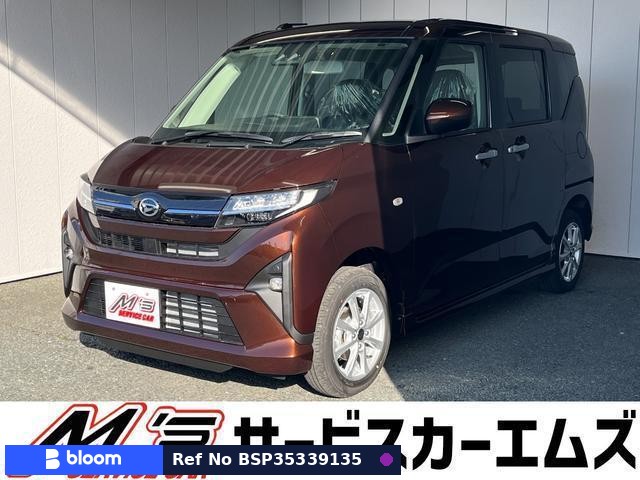 2025 Daihatsu Move